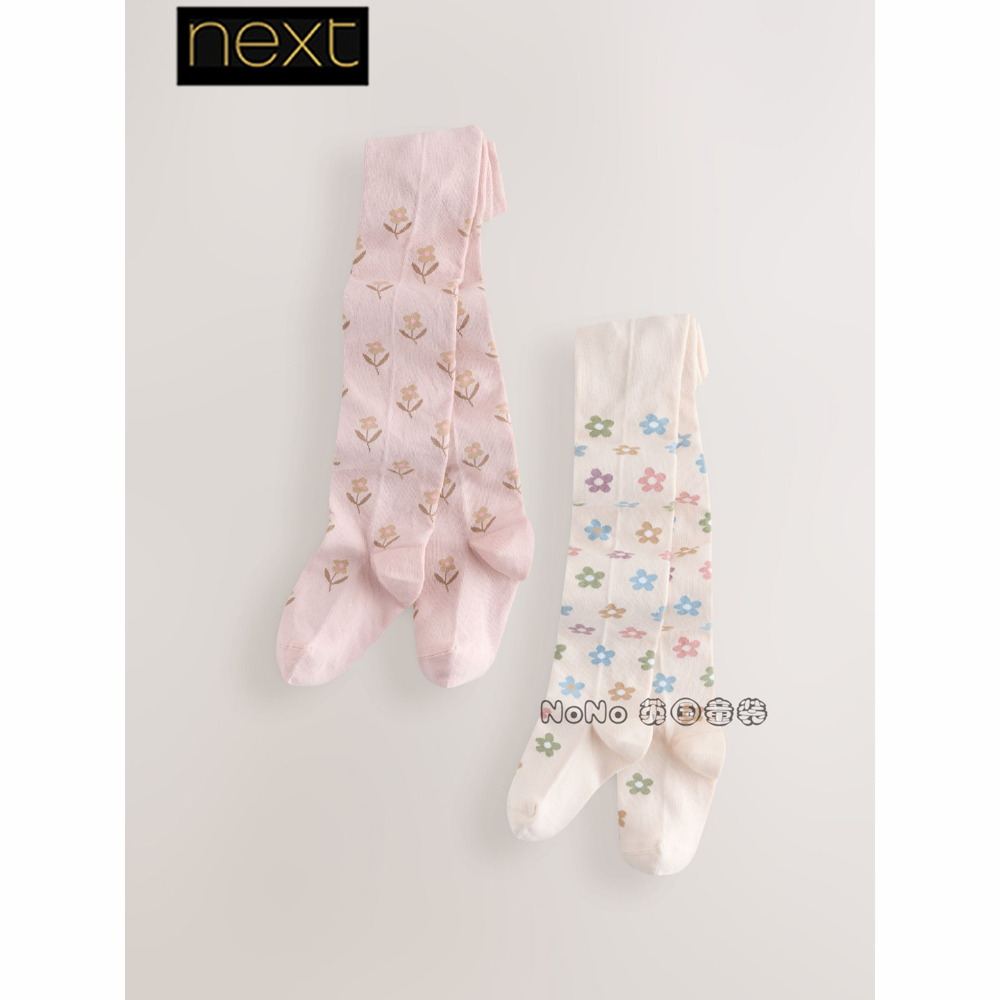英国NEXT正品女童粉蓝白色花朵连裤袜紧身裤弹力袜0-10岁G98-361