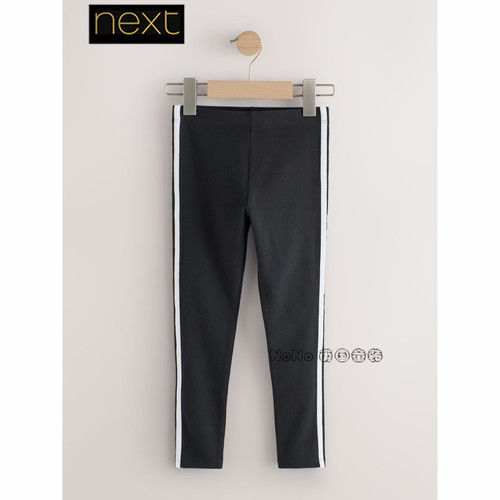 英国Next正品女大童款黑白色条纹打底休闲长裤3-16岁新款Y72-716
