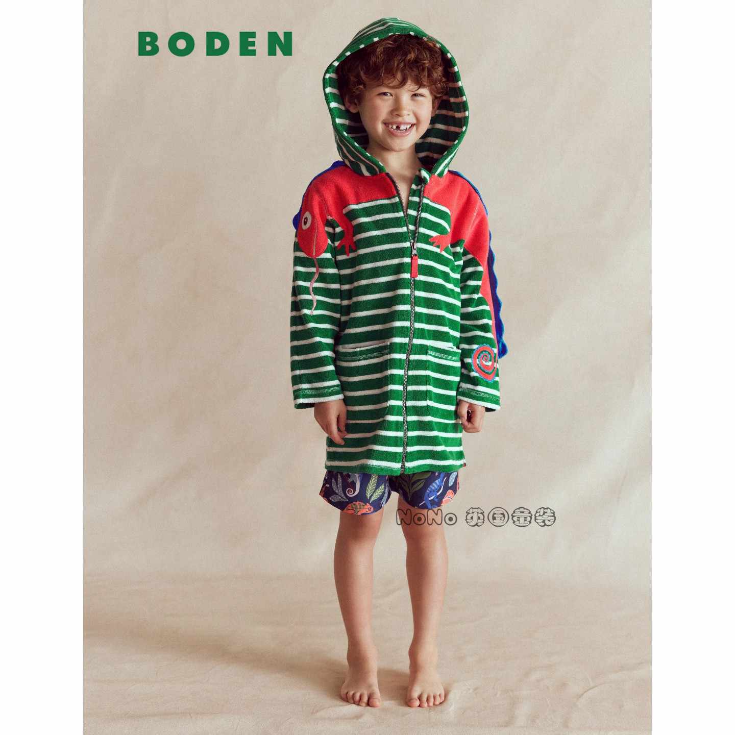 英国Mini Boden男童绿色变色龙浴袍沙滩巾运动衫2-10岁新款B3256