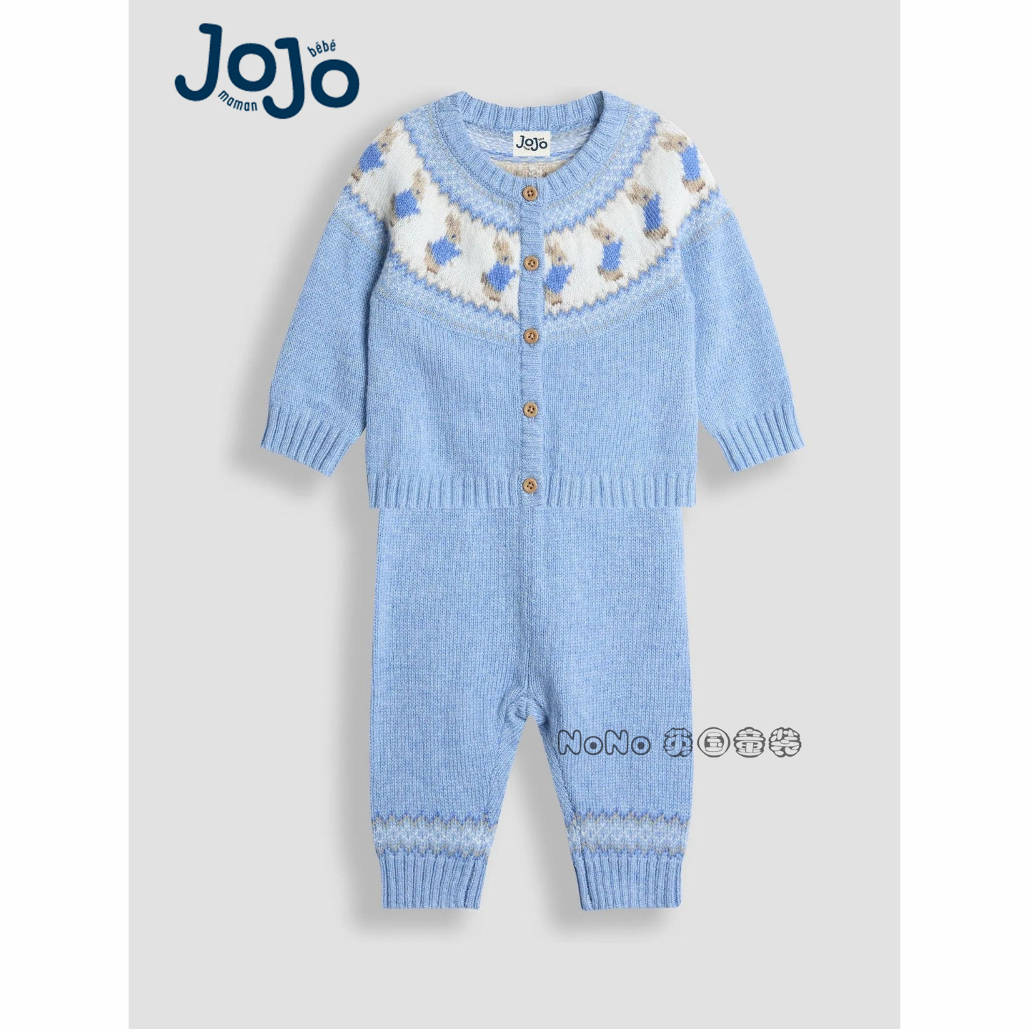 英国JOJO Maman Bebe婴童蓝色彼得兔针织毛衣开衫长裤套装H17-168