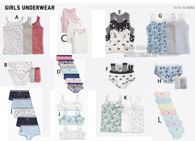 英国NEXT正品代购女童卡通猫咪背心内裤碎花独角兽吊带