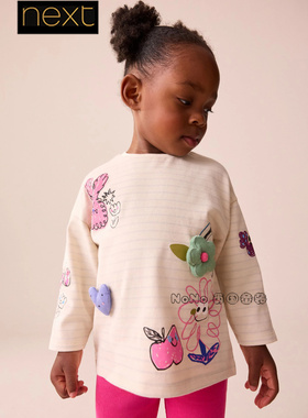 英国Next代购女童白色花朵涂鸦3D立体长袖T恤衫纯棉1-7岁F79-834