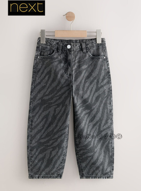 英国Next代购女大童亲子灰色斑马纹牛仔裤纯棉3-16岁直筒AY2-443