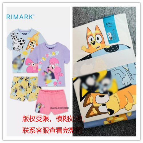 现货英国Primark儿童布鲁伊粉紫印花宾果纯棉短袖家居服睡衣短裤