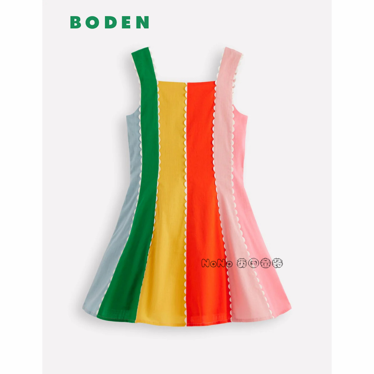 代购英国Mini Boden女童彩虹条纹吊带连衣裙全棉2-12岁新款G6019