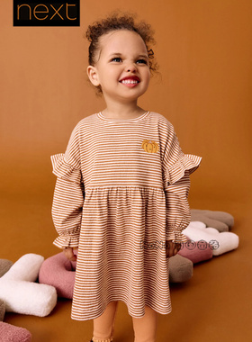 英国Next代购女童橙色南瓜刺绣条纹长袖连衣裙打底裤套装AP9-469