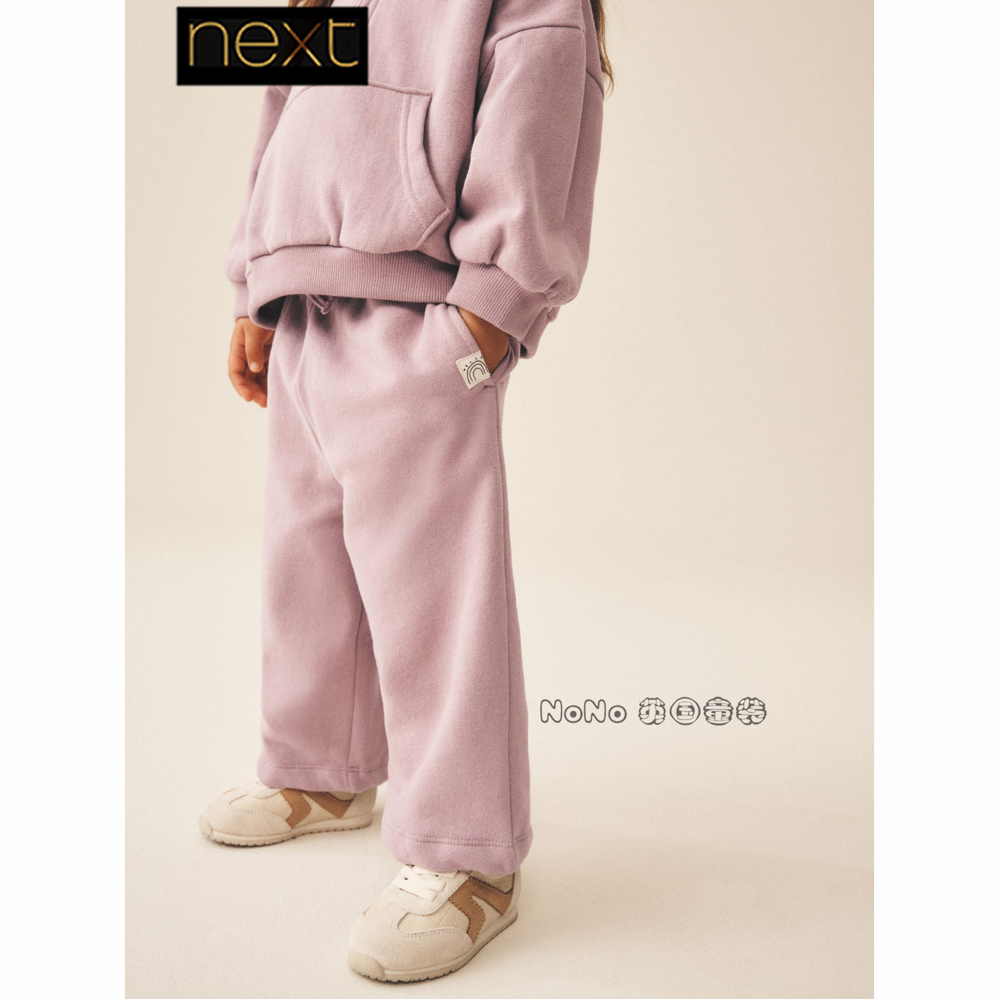 Next英国正品女童灰紫色卫裤加绒休闲阔腿长裤1-7岁新款V58-662