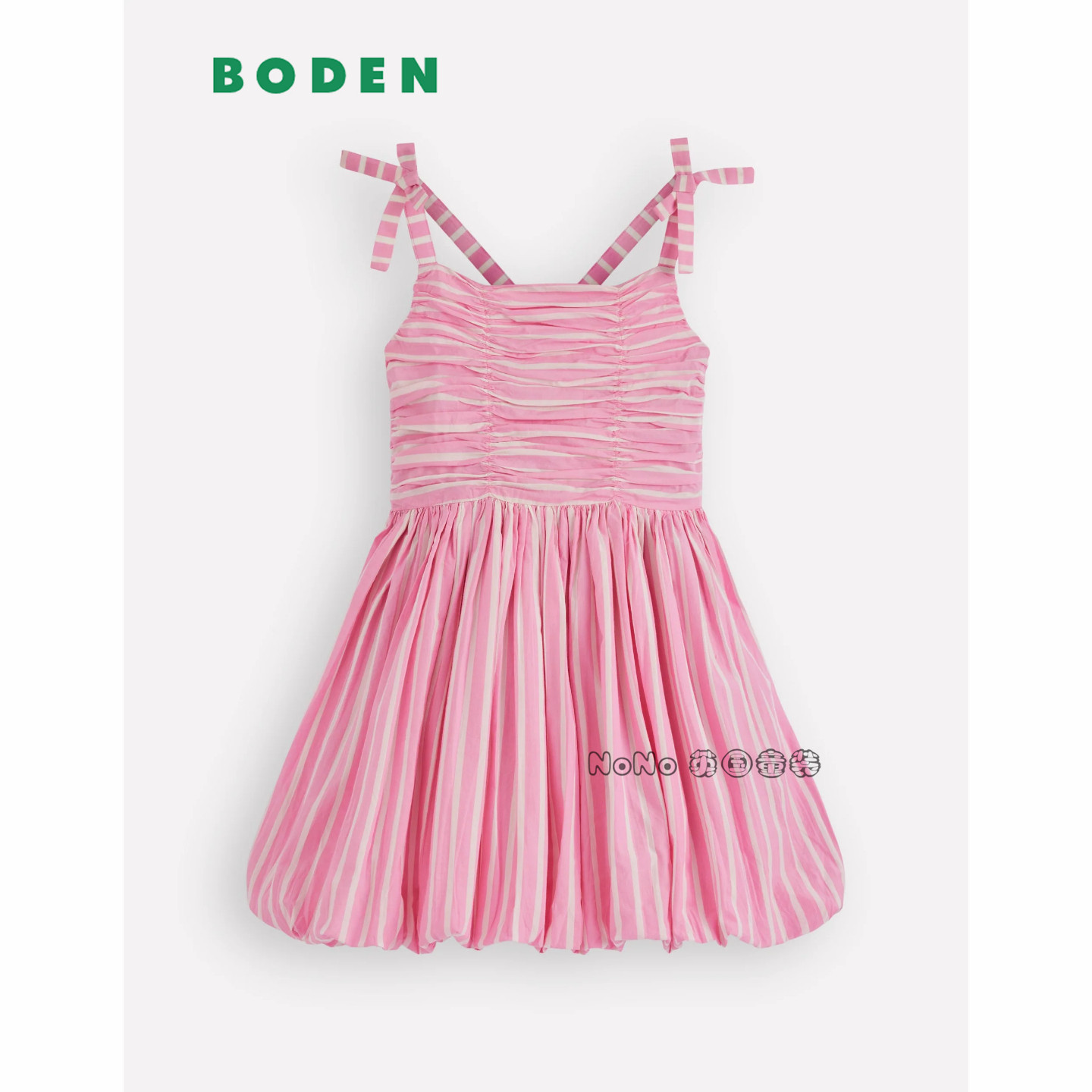 英国Mini Boden女童泡泡裙粉色条吊带连衣裙全棉新款2-12岁G5990