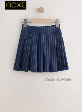 Next英国正品代购女大童亲子蓝色条纹半身裙百褶3-16岁H61-686