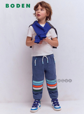 英国Mini Boden儿童蓝色彩虹条纹休闲卫裤松紧腰长裤2-14岁B2791