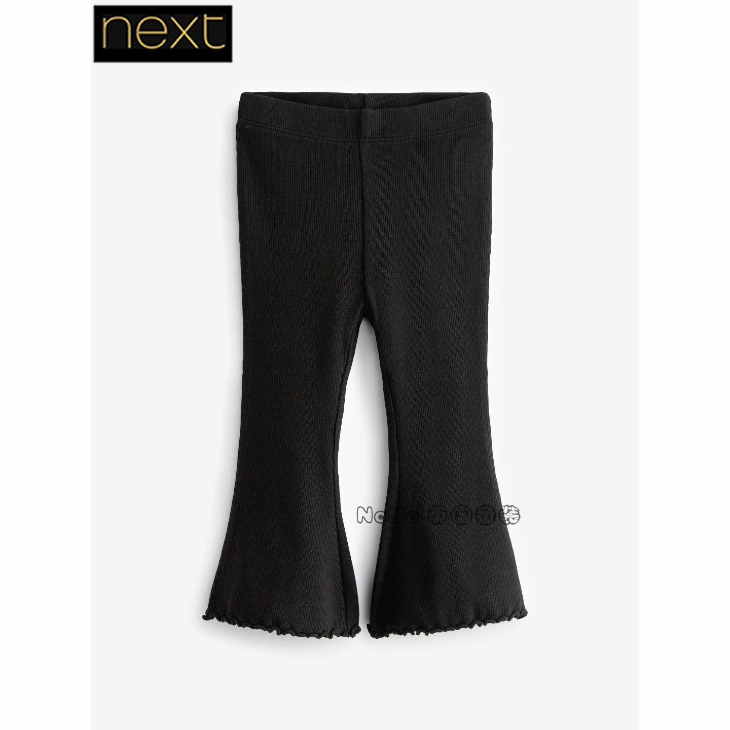 Next英国正品代购女童黑色喇叭裤螺纹有弹力休闲显腿长裤233-997
