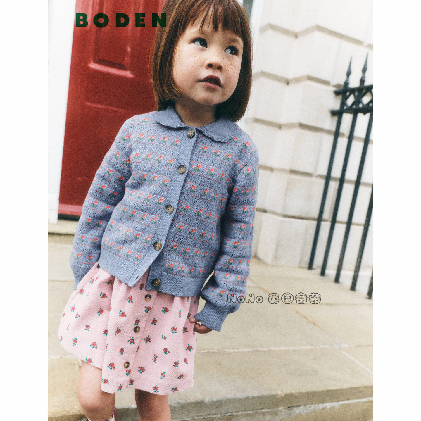 英国Mini BODEN女童蓝色碎花毛衣针织开衫纯棉翻领2-12岁G6076