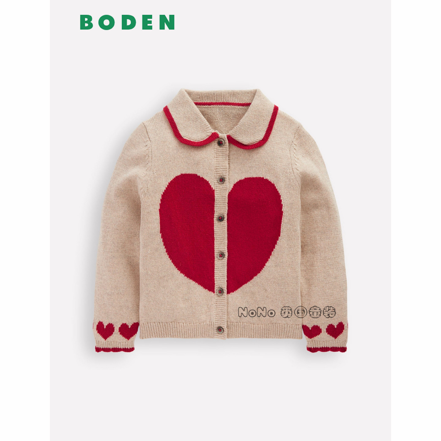 现货英国Mini BODEN女童新年红色爱心翻领毛衣针织开衫G5752