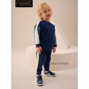 英国Next代购男童蓝白拼色卫衣运动裤休闲套装1-7岁加绒F89-387