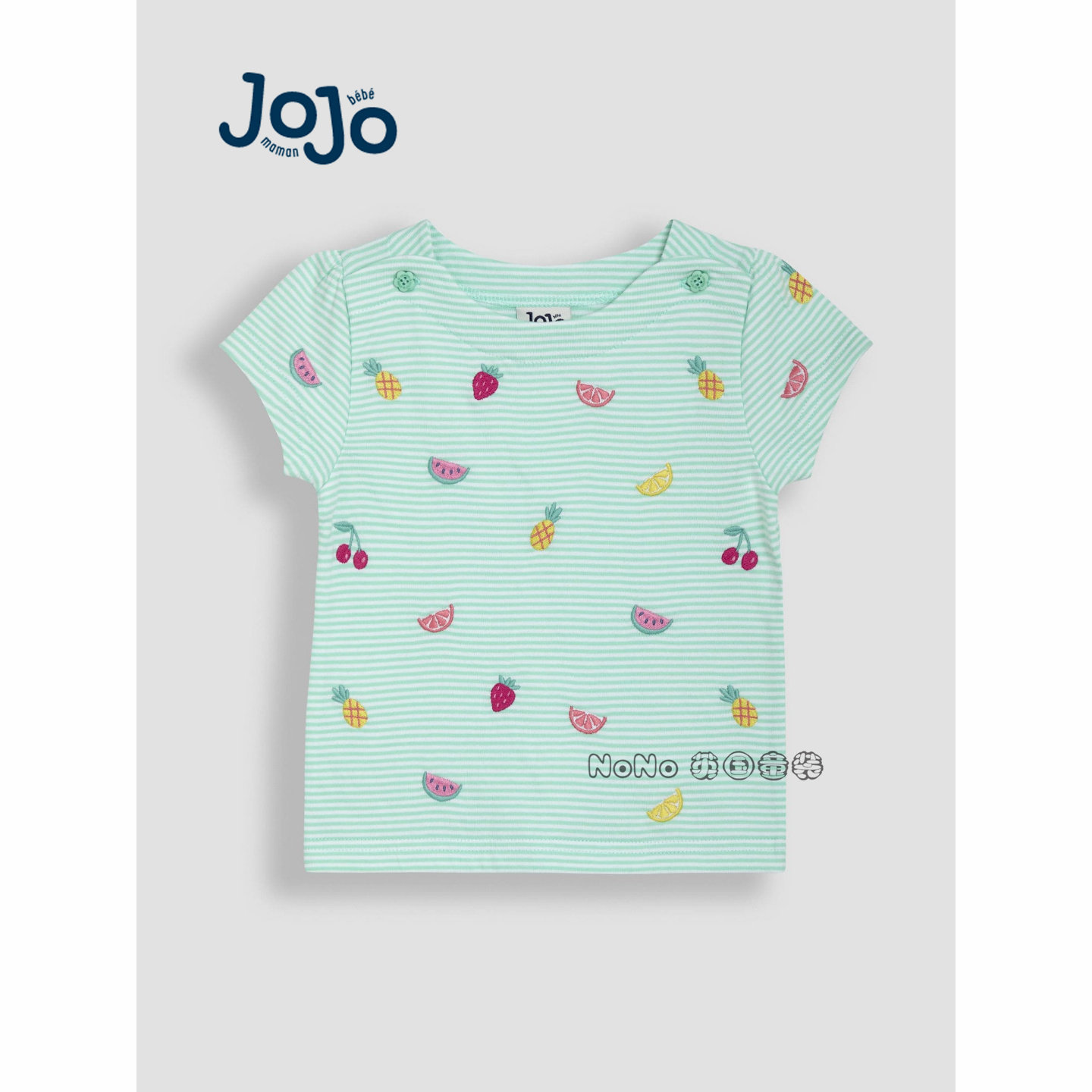 现货英国Jojo Maman Bebe女童绿色条纹西瓜凤梨刺绣短袖T恤纯棉
