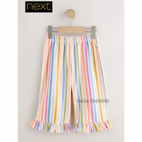 Next英国代购女童彩虹条纹全棉荷叶边休闲长裤1-7岁新款Y05-290