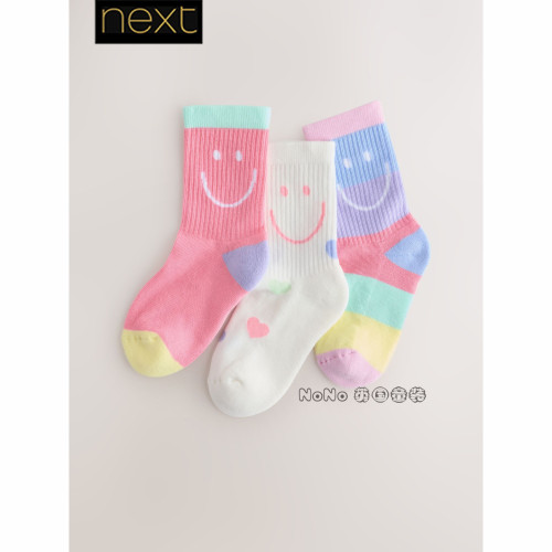 英国Next儿童粉蓝白色笑脸彩虹中筒短袜棉质袜子套装三双Y85-656