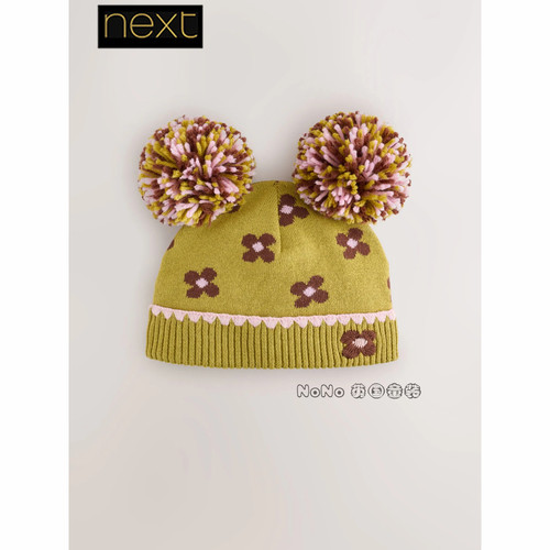 英国Next正品女婴黄色花朵双毛球毛线帽子全棉0-2岁新款G91-519