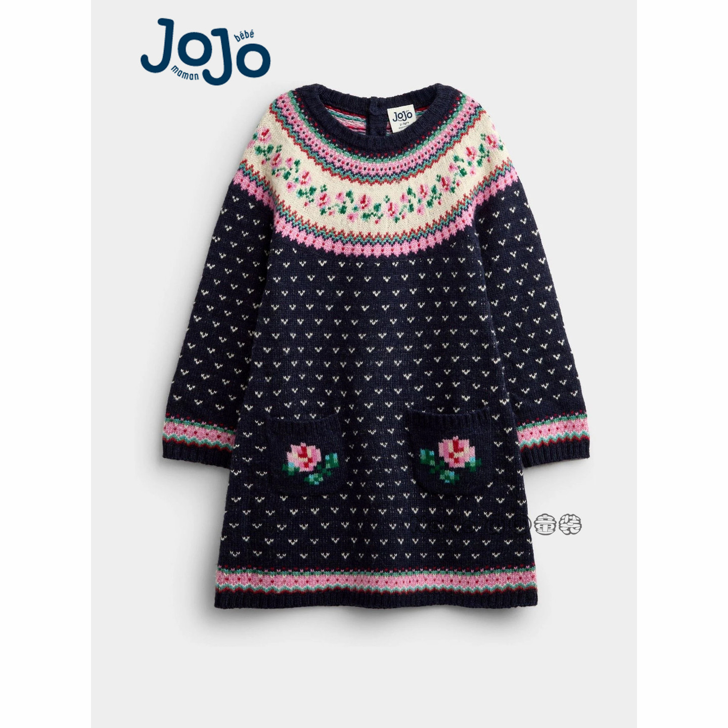 英国JoJo Maman Bebe女童蓝色费尔岛花朵毛衣连衣裙1-5岁G24-866