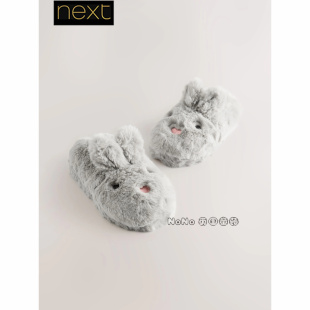 AY2 冬季 478 儿童亲子灰色小兔子毛绒棉拖地板拖鞋 英国Next代购