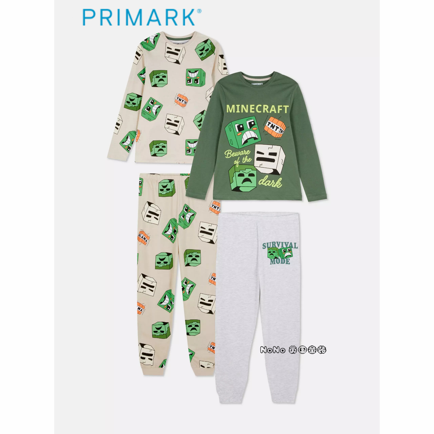 英国Primark儿童卡其绿色我的世界纯棉长袖家居服睡衣秋裤8-14岁