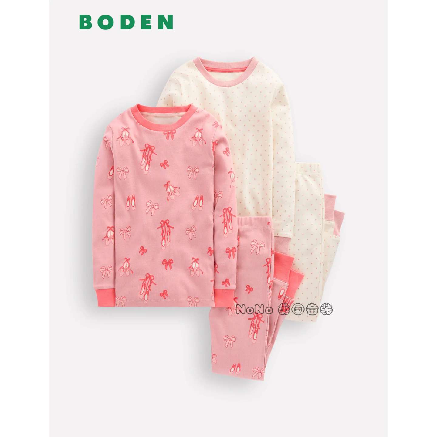 英国Mini Boden女童粉乳白色芭蕾舞蹈点长袖家居服纯棉秋裤G5936