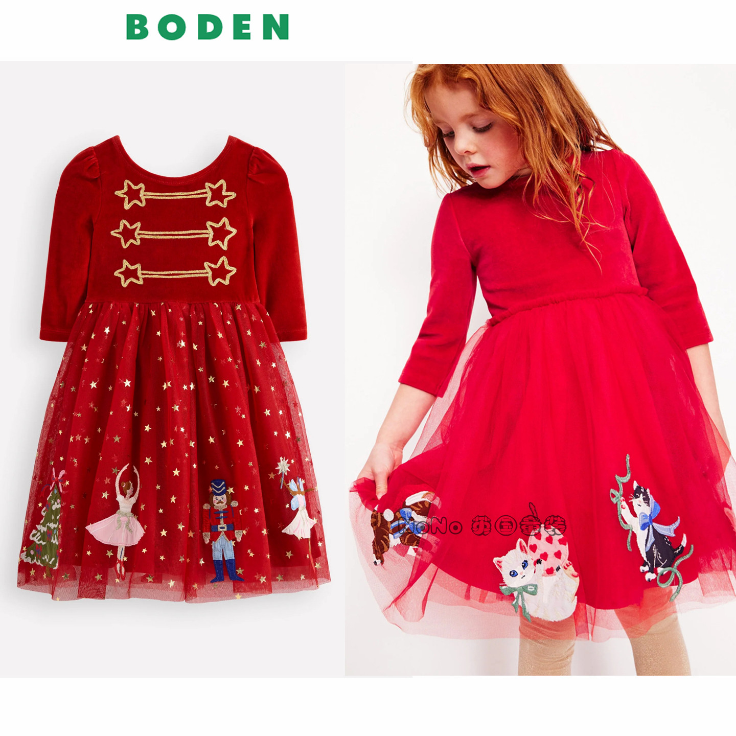 现货英国Mini Boden女童新年红色丝绒刺绣星星礼服连衣裙G5580