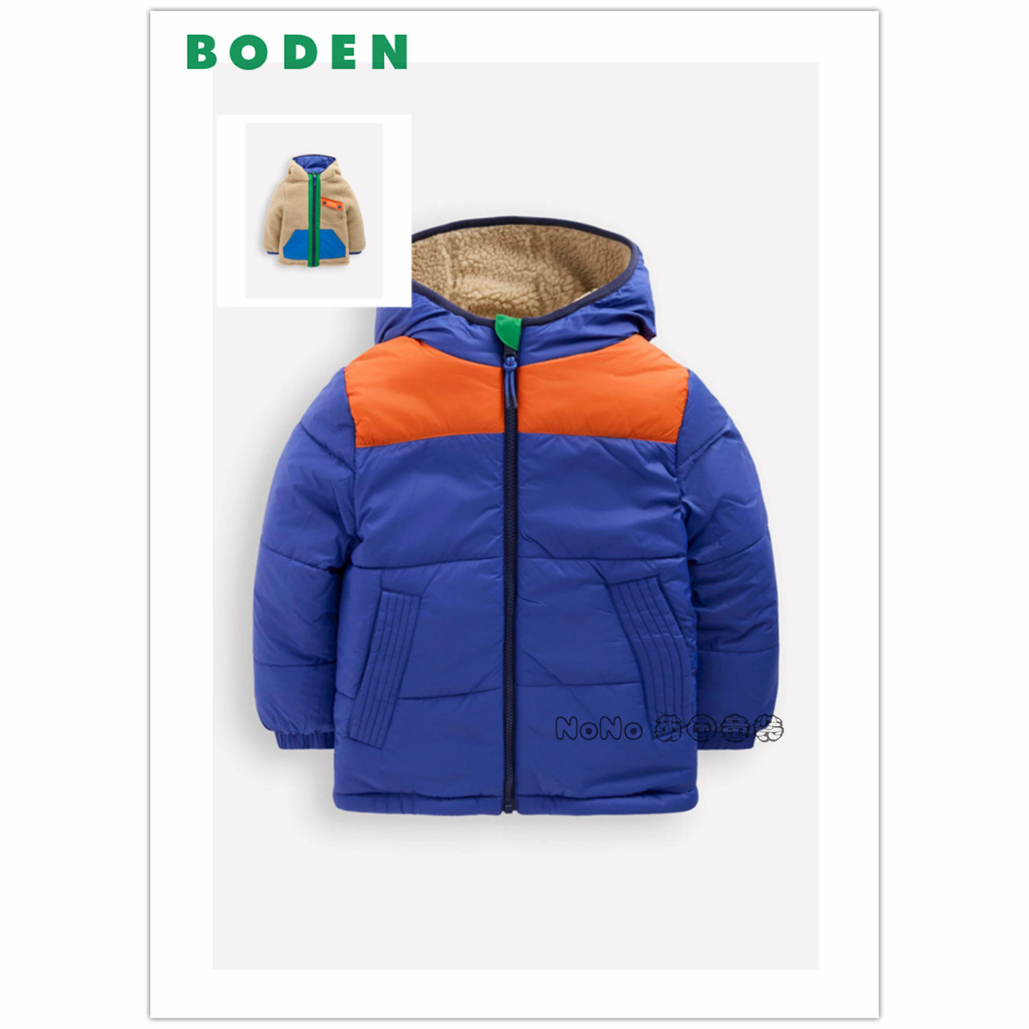 英国Mini BODEN男童蓝白色毛双面穿外套棉服连帽棉衣2-14岁B3080