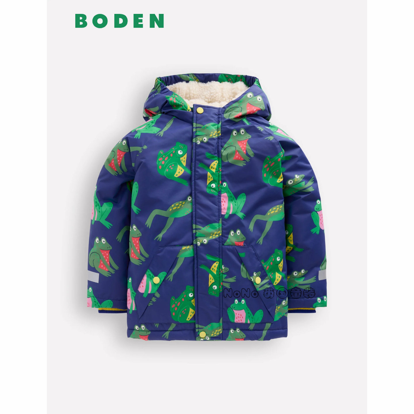英国Mini BODEN男童蓝色青蛙防雨雪外套棉服连帽棉衣2-14岁B3065