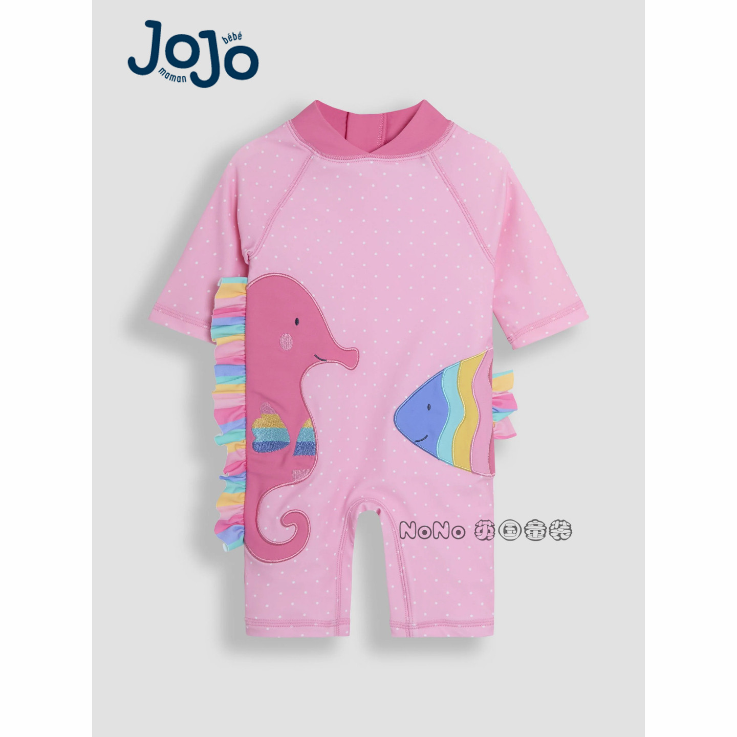 英国Jojo Maman Bebe女童海洋粉色鱼连体泳衣防晒UPF50+AG8-218