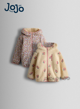 英国JoJo Maman Bebe女童粉白色碎花卫衣双面穿外套加厚F78-631