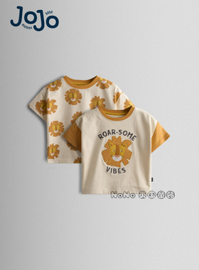 英国Jojo Maman Bebe男童狮子刺绣短袖T恤全棉1-5岁两件Y24-400