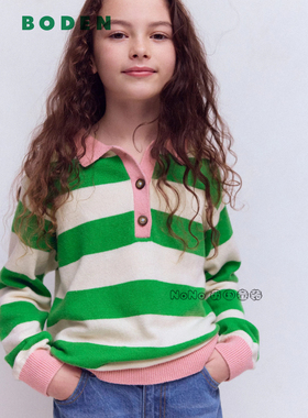 英国Mini BODEN女童粉绿色POLO领条纹毛衣针织含羊毛2-14岁G5834