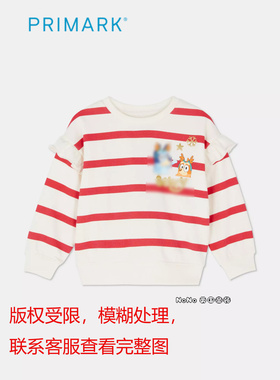 英国PRIMARK正品代购女童红色条纹布鲁伊卫衣运动衫纯棉休闲宾果