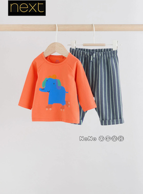 英国Next正品代购婴儿童橘蓝色大象长袖衬衫大PP裤套装F14-502