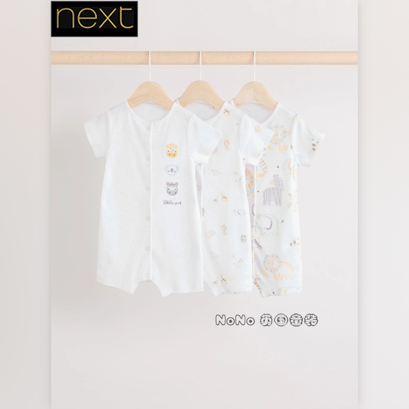 英国Next正品婴儿狮子长颈鹿短袖连体睡衣纯棉短爬开裆E63-880
