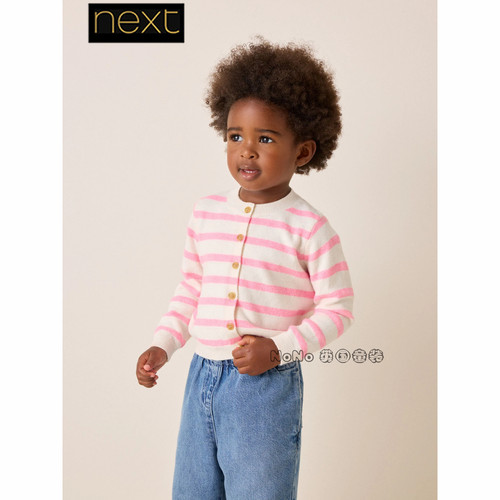 英国Next正品女童粉色条纹圆领开衫针织衫毛衣1-7岁新款Y83-128