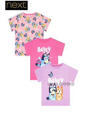 英国Next官网代购粉紫色布鲁伊宾果短袖T恤衫全棉三件装H50-441