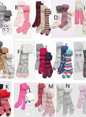 Next英国正品女童红色圣诞连裤袜绿色闪银条纹打底袜彩虹