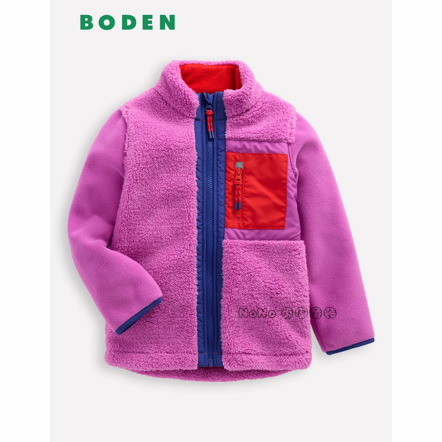 代购英国Mini BODEN女童紫色撞色外套羊羔毛棉服加厚棉衣G5569