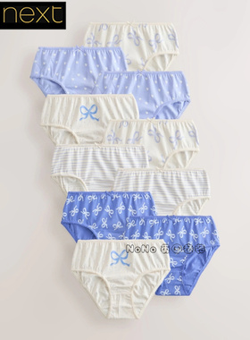 Next英国正品代购女童蓝白色条蝴蝶结底裤内裤三角裤纯棉E87-111
