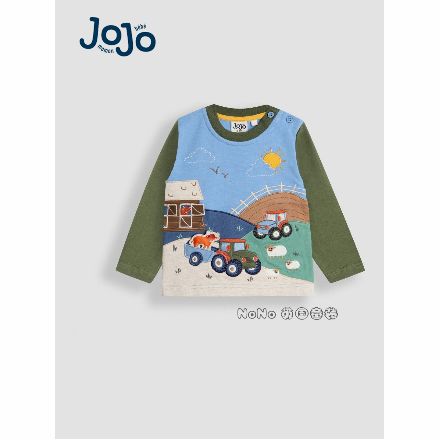 英国Jojo Maman Bebe儿童绿蓝色牦牛贴布长袖T恤纯棉1-7岁F96-777