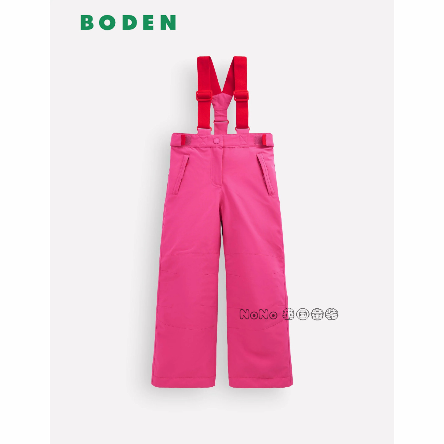 英国Mini Boden女童粉色滑雪裤休闲背带防寒保暖2-14岁新款G6186