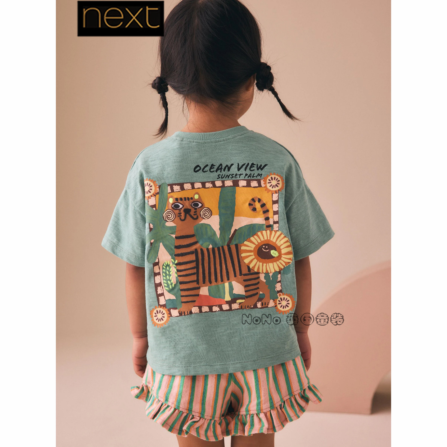 英国Next女童绿色条纹老虎短袖T恤衫短裤套装全棉1-7岁H98-349