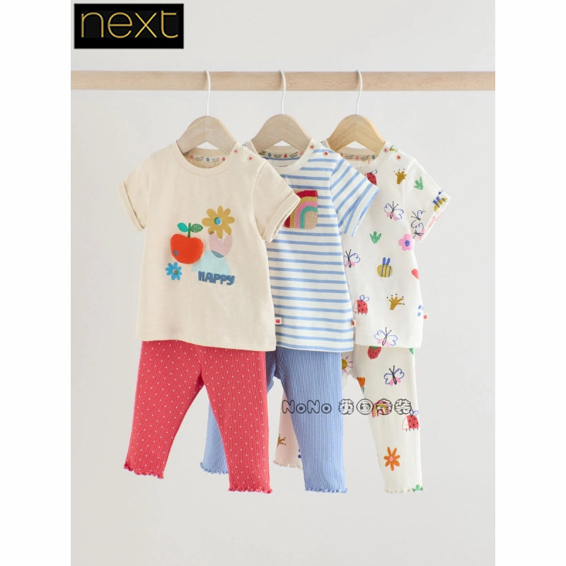 英国Next正品代购婴童蓝粉条纹彩虹刺绣T恤大PP打底裤套装E66-978