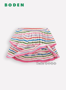 英国Mini Boden女童粉白色彩虹条纹半身裙短裤防走光2-14岁G5852