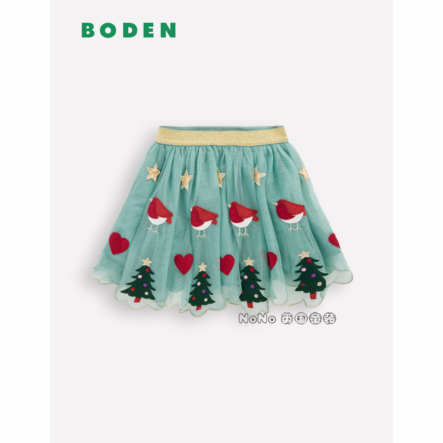 代购Mini Boden英国女童绿色圣诞树tutu网纱蓬半身裙2-10岁G5528