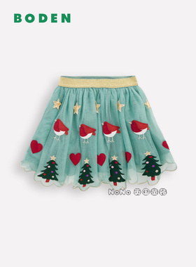 代购Mini Boden英国女童绿色圣诞树tutu网纱蓬半身裙2-10岁G5528