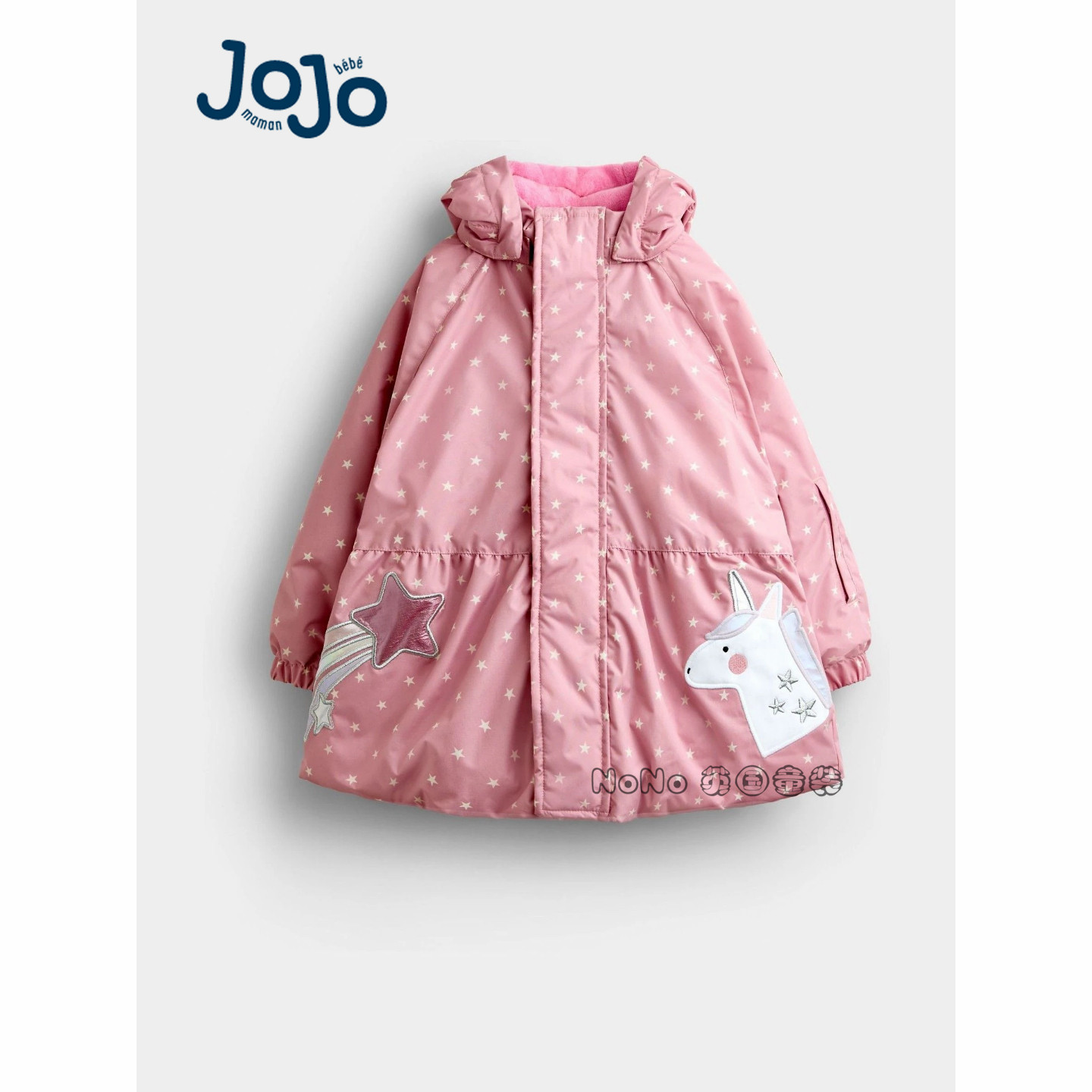 英国JoJo Maman Bebe女童粉色独角兽棉服棉衣外套厚1-7岁G33-932
