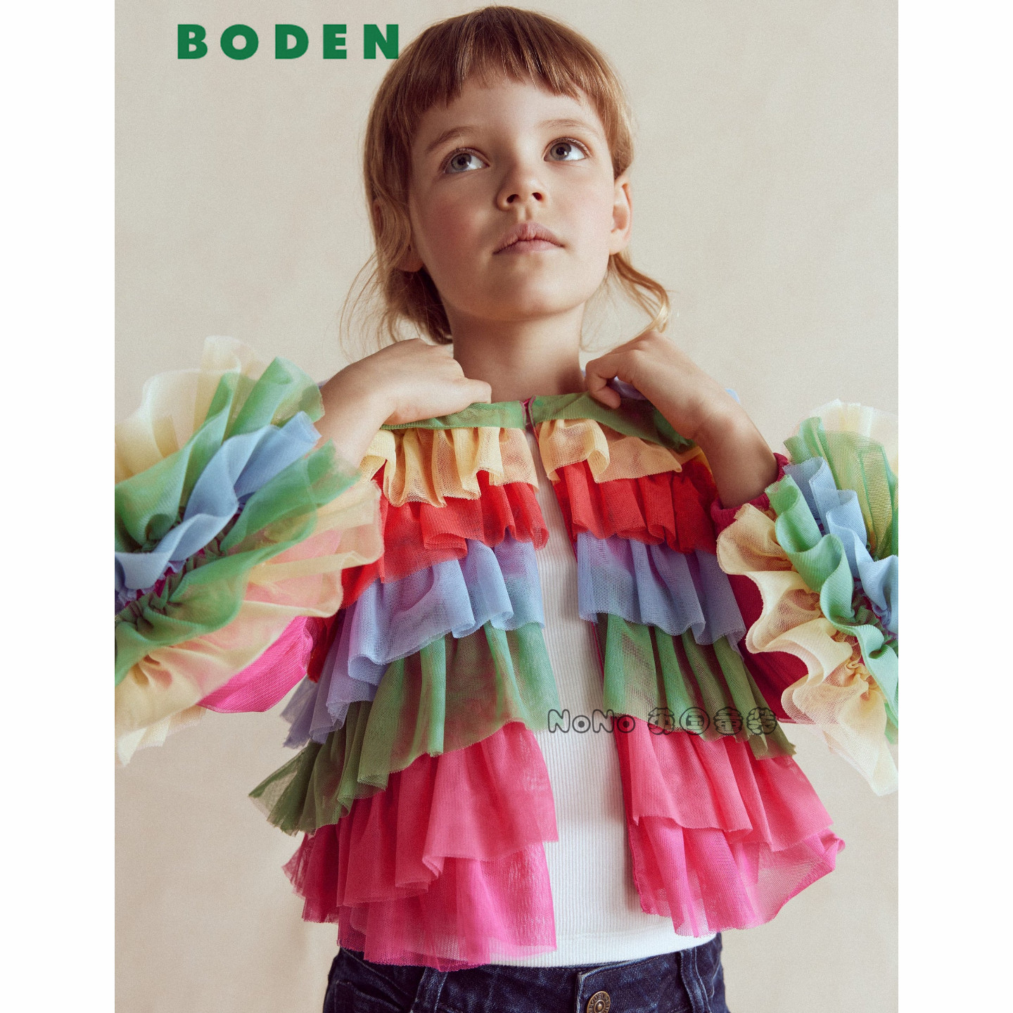 英国Mini BODEN女童彩虹条纹网纱礼服披肩开衫2-12岁新款G5997